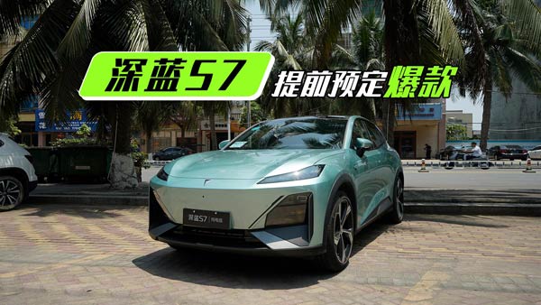 ���o�e������· ���{(l��n)S7�����жࡰ�㡱����