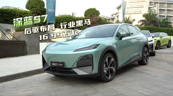 ���{(l��n)S7���(q��)���� �����A(y��)ӆ�r(ji��)��16.99�f��