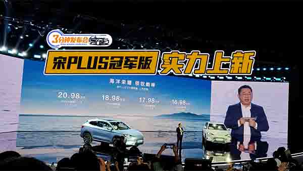 ��PLUS��܊������ �ȁ��ϵ��N���ַ�(w��n)����