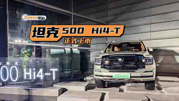 ����Ӳ�� ̹��500 Hi4-T�ĵך��ж���M��