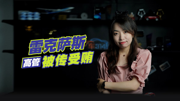 �߹ܱ����������V �׿��_˹Ҫ�����ˆ���