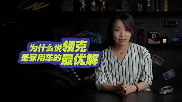 ��ȫ���еı��x� �I(l��ng)�˰�ȫ���ܶ�������