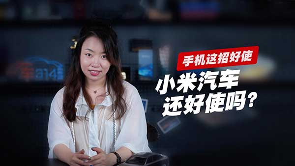 С����܇�ܷ�ɹ���(f��)��С���֙C��ģʽ����