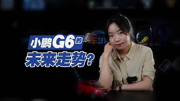 С�i��܇G6��Ҫ���m(x��)���N�^�f �y�ȘO��