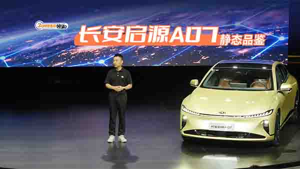 �L����ԴA07 Ư����׌������һ�_�L����܇