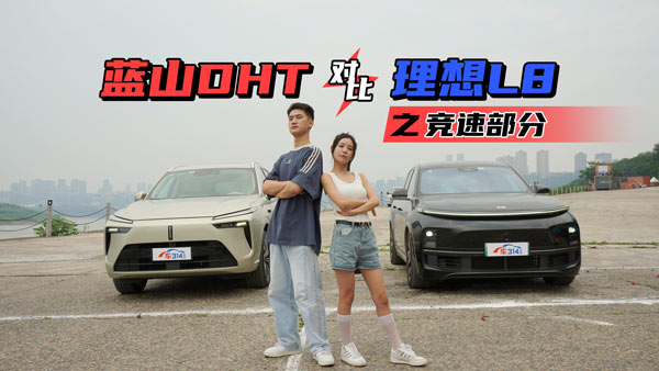 �{(l��n)ɽ�c����L8��������(zh��n)���l���ܼ�����ܣ�