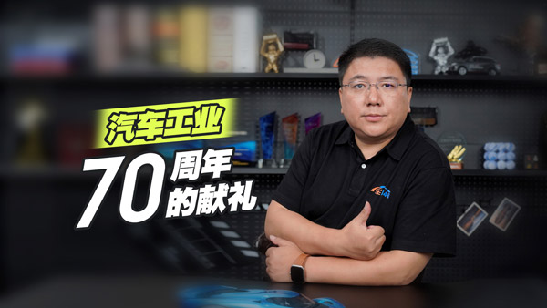 ����Դ�������� �¾��Ї���܇���I(y��)70����