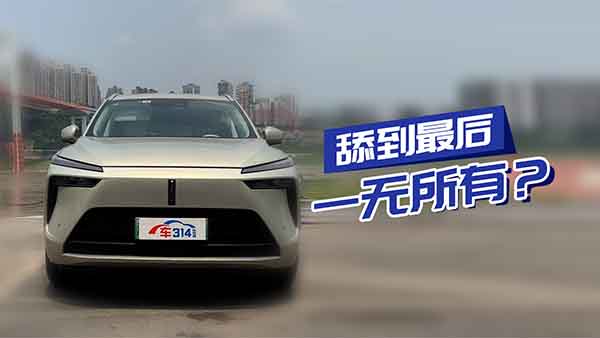 κ���{ɽ���N��С���ܾ�Ȼ�o�����ˁy��