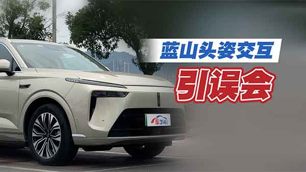 κ���{(l��n)ɽ���^�˽������ܱ��`�Ԟ���d����