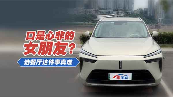 Ů���f�S�� �{(l��n)ɽ�^�˽���׌���԰��һ��