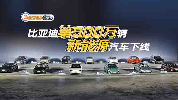 �ȁ����¾���500�f�v����Դ܇ ȫ���һ��