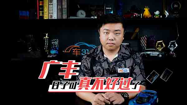 �V���S������Ӟ�ʲôԽ��(l��i)Խ�����^(gu��)����