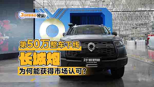 ��50�f��܇�¾� �L���ڞ���ܫ@�Ј��J��