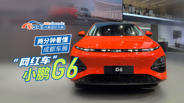 �ɷ�犎��㿴���ɶ�܇չ���W(w��ng)�t܇��С�iG6