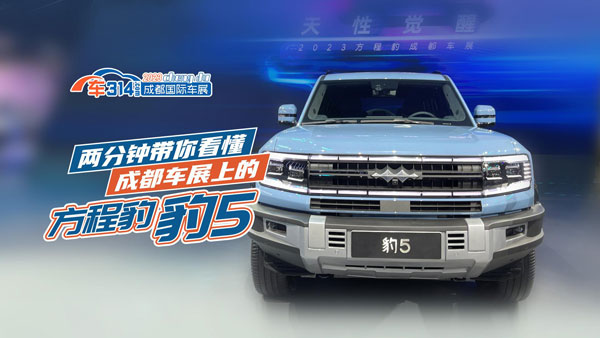 �ɷ�犎��㿴���ɶ�܇չ�ϵķ��̱���5��