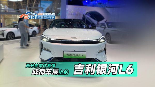 �ɷ�犎��㿴���ɶ�܇չ�ϵļ����y��L6