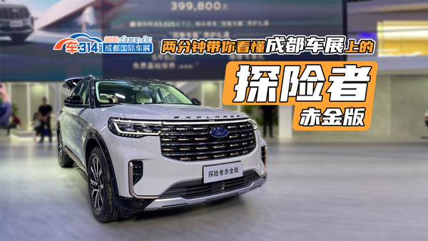 �ɷ�犎��㿴���ɶ�܇չ�ϵ�̽�U(xi��n)�߳���