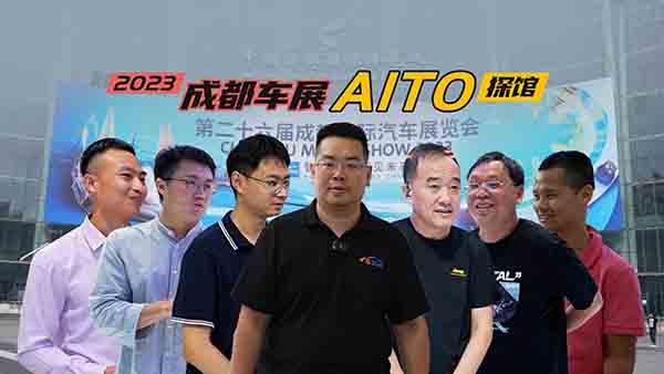 �ɶ�܇չ�挍�ᆖ·�� ���絽���к΃�(y��u)��