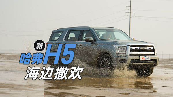 �¹���H5����߅���g��Ӳ�hԓ�_�ġ��ˡ���