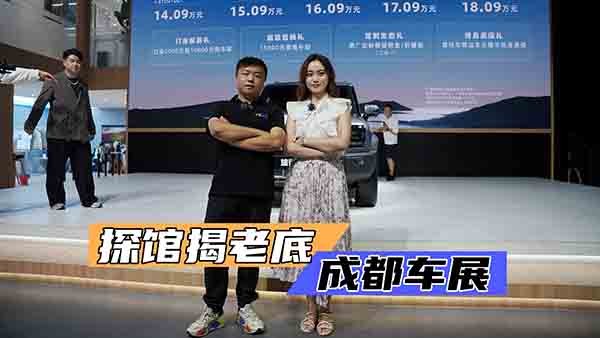 ̽�^�f��Ԓ ���������еğ��N܇���Lɶ��