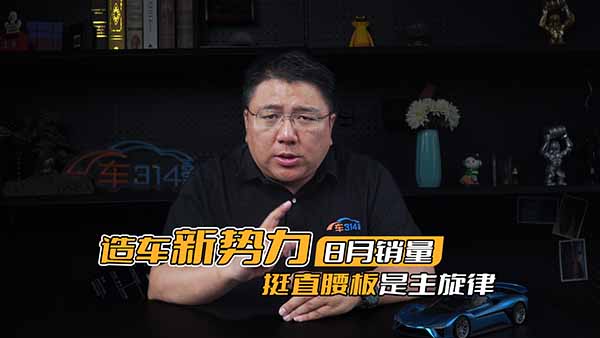 ��(sh��)��܇(ch��)��8���N(xi��o)����ε��(l��i)С�iֱͦ����