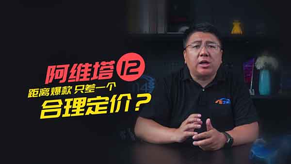 ���S��12�ܷ�ɱ�����r(ji��)��������֮��