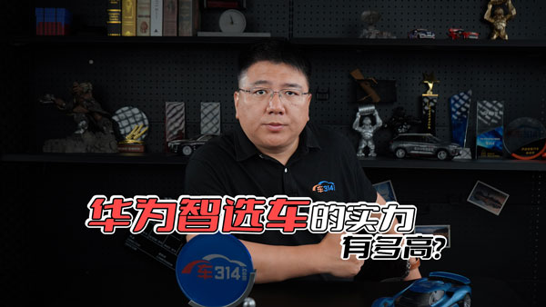 �A�����x܇ �ü�˿Ƽ������ܳ���ģʽ��