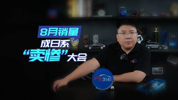 8���N���ɡ��u�K�����(hu��) ��ϵ����(qi��ng)�β�ס�ˣ�