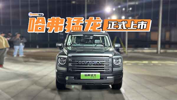 ��������16.58�fԪ���� ���Y߀���ס����