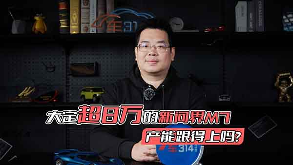 50��󶨳�8�f�_ ����M7�a(ch��n)�ܸ����φ᣿