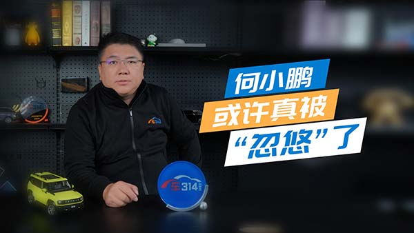 С�i�A��AEB֮�� ��С�i���S�汻�����ơ���