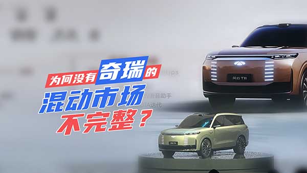 ȫ������õĻ��(d��ng)������������ĵך⣿