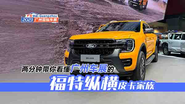 �ɷ�犎��㿴�V��܇չ���ؿv�MƤ������