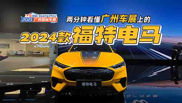 �ɷ�犿����V��܇(ch��)չ�ϵ�2024�����R