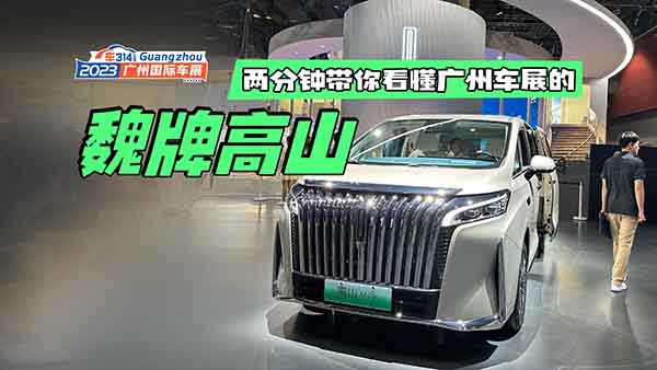 �ɷ�犎��㿴���V��܇չ�ϵ�κ�Ƹ�ɽ��