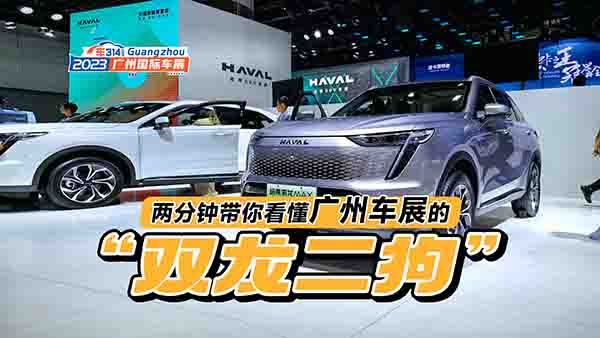 �ɷ�犎��㿴���V��܇(ch��)չ�ϵġ��p��������