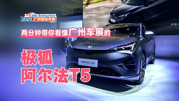 �ɷ�犎��㿴���V��܇չ�ĘO��������T5