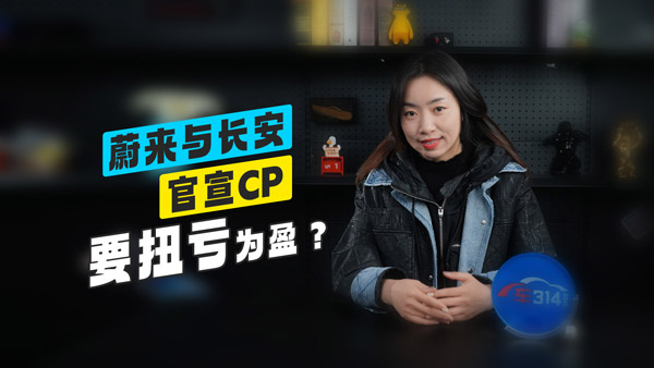 ε���c�L������CP Ť̝��ӯ���붼�e����