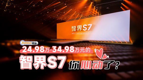 24.98�f-34.98�fԪ���ǽ�S7 ���Ą��ˆ᣿