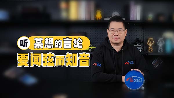 ����I�N���M(f��i)��ͣ�ε�������в�ͬ������