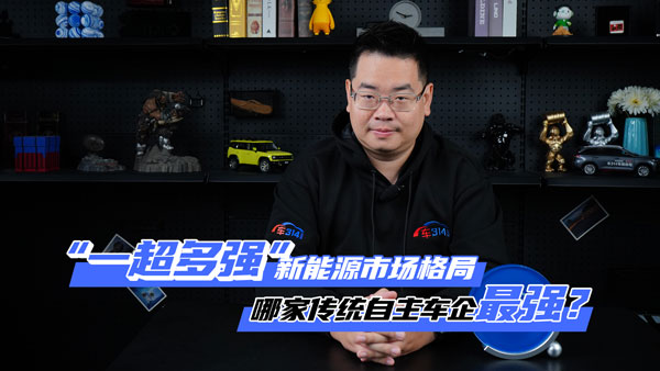 ����܇��11���N���P�c(di��n)��������ϵ�ַ�(w��n)��