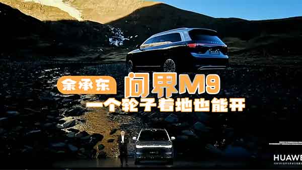 ��Ж|ֱ������(w��n)��M9һ��(g��)݆������Ҳ���_(k��i)