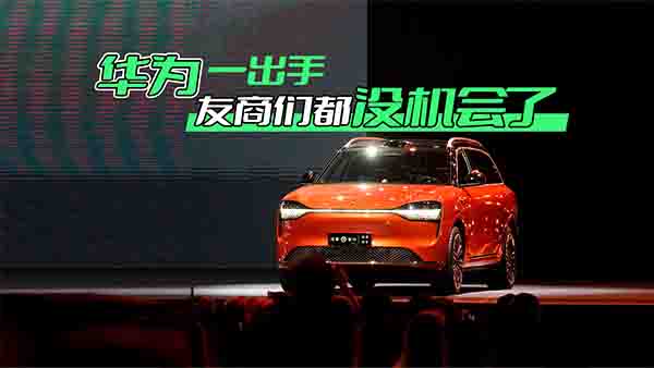 2024��Ĵ��ͺ��ASUV�Ј�(ch��ng) �A��Ҫ��(w��n)����