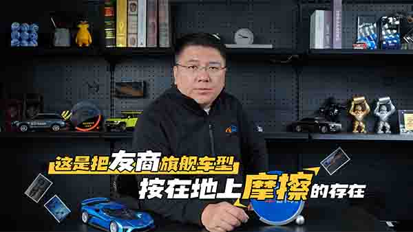 ��������Ş������Ħ�� ����M9�����Ĺ�(ji��)��