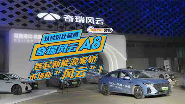 �����L��A8��������Դ���I�Ј��¡��L�ơ���