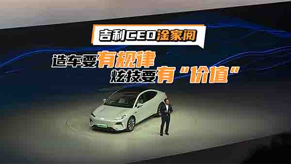 �����Ƽ�醣���܇Ҫ��Ҏ(gu��)�� �ż�Ҫ�Ѓrֵ