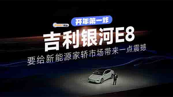 �����y��E8�@������·�淨������ǽ^����