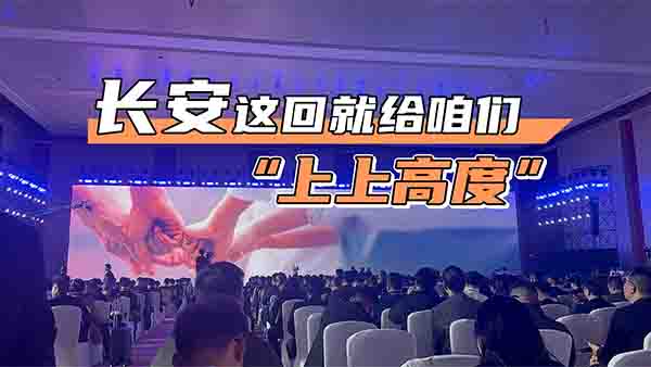 �L(zh��ng)������܇Ȧ�ϴ� �@�ؾͽo�ۂ����ϸ߶�