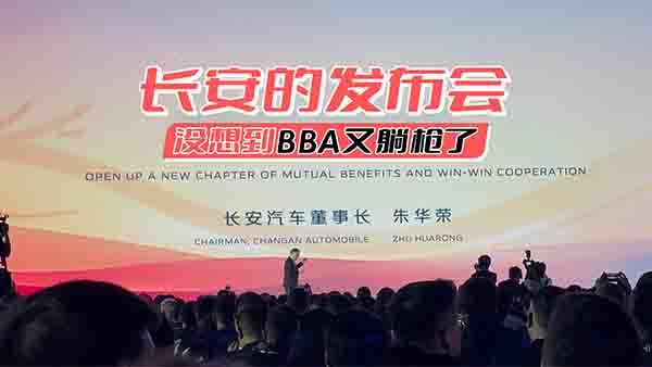 ����(l��i)���L(zh��ng)���İl(f��)����(hu��)��BBAզ����ճ��������