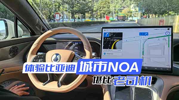 �w�(y��n)�±ȁ��ϵ������o���{� ������˾�C(j��)